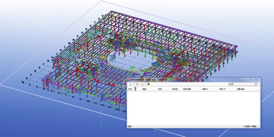 腿腿教学网-BIM案例：BIM如何用做大型展馆建设？来看这个案例（上）
