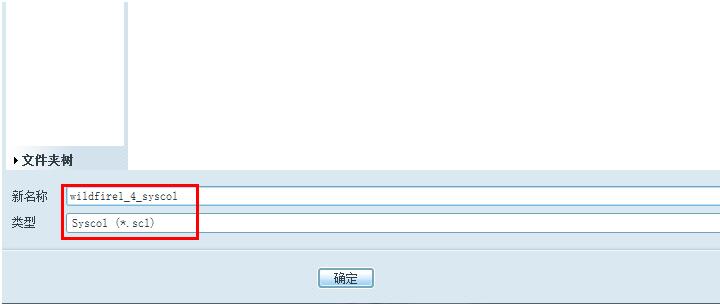 Creo教程,Creo背景色 腿腿教学网-Creo教程:想让Creo也拥有Proe的背景色?请看这里