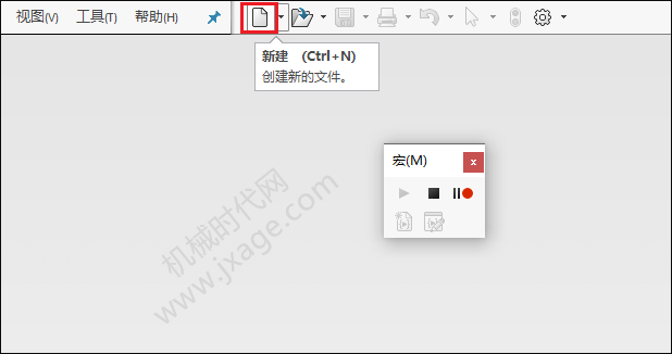 SolidWorks技巧,SolidWorks 腿腿教学网-SolidWorks技巧:简单三步教你轻松给宏添加按钮!
