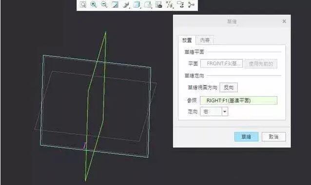 Creo建模,Creo建模案例 腿腿教学网-如何用Creo建模?来看这个案例!
