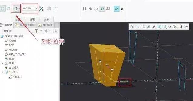 Creo建模,Creo建模案例 腿腿教学网-如何用Creo建模?来看这个案例!