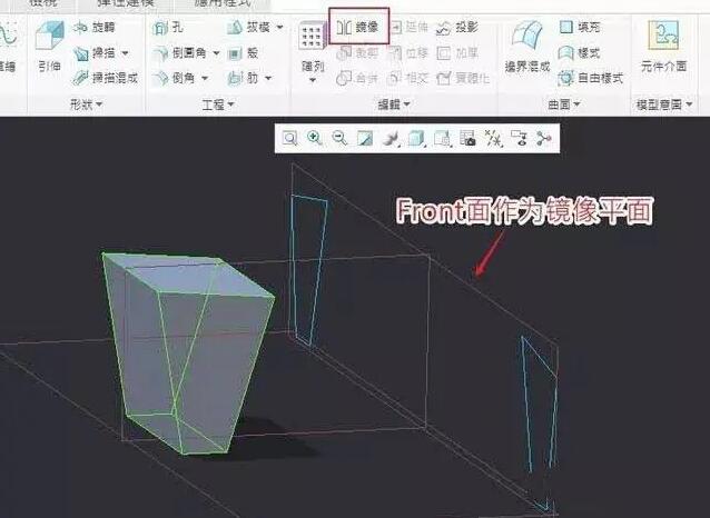 Creo建模,Creo建模案例 腿腿教学网-如何用Creo建模?来看这个案例!