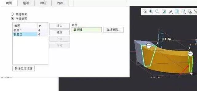 Creo建模,Creo建模案例 腿腿教学网-如何用Creo建模?来看这个案例!