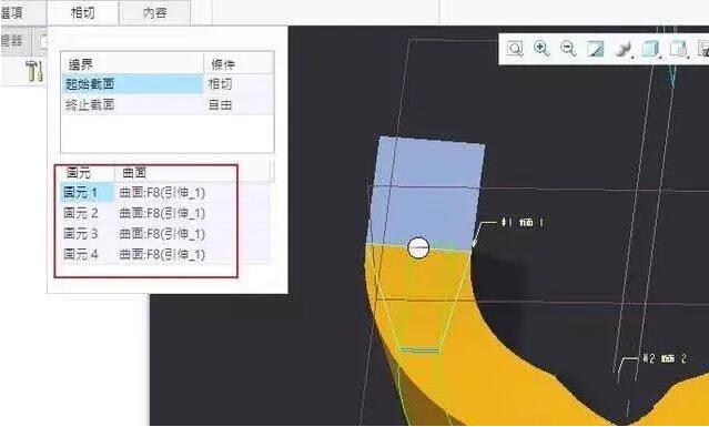 Creo建模,Creo建模案例 腿腿教学网-如何用Creo建模?来看这个案例!