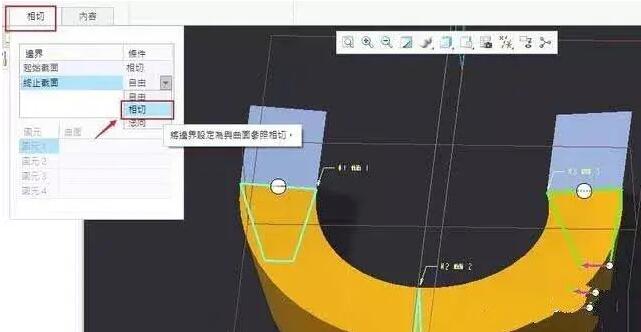 Creo建模,Creo建模案例 腿腿教学网-如何用Creo建模?来看这个案例!