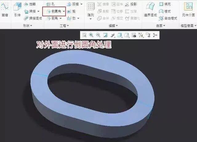 Creo建模,Creo建模案例 腿腿教学网-如何用Creo建模?来看这个案例!