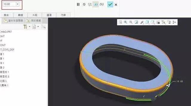 Creo建模,Creo建模案例 腿腿教学网-如何用Creo建模?来看这个案例!