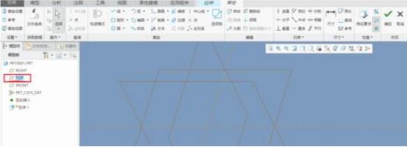 腿腿教学网-Creo的拉伸命令你会用吗？教你一招快速学会