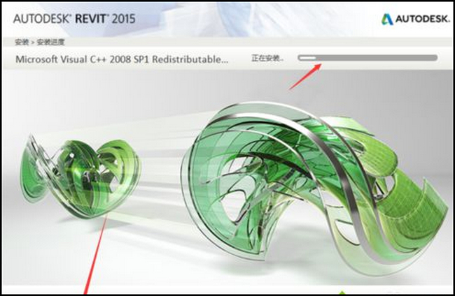 Revit安装,Revit 腿腿教学网-Revit安装卡在C++怎么办?Revit安装C++不动怎么回事?