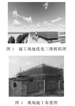 BIM设计施工,BIM案例 腿腿教学网-BIM案例:BIM如何指导设计施工?以河南省某市政水厂为例(下)