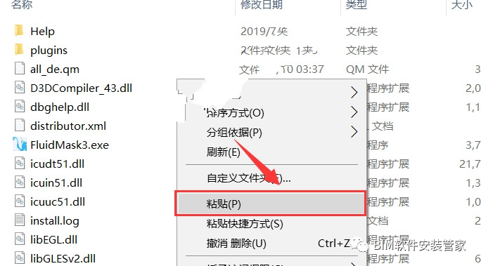 27.png