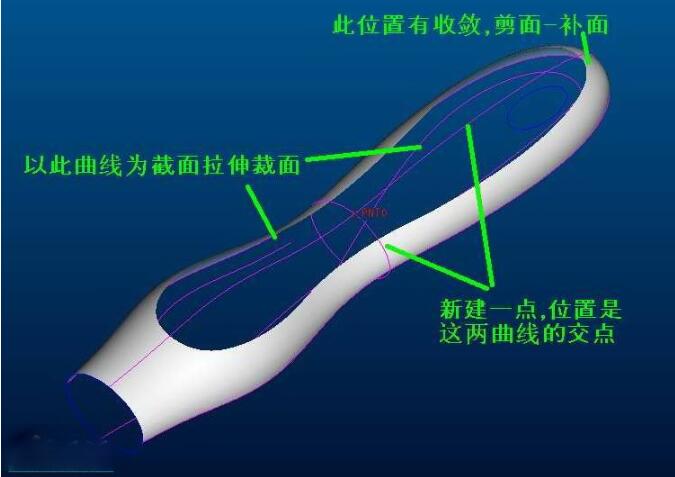 Creo,Creo曲面建模 腿腿教学网-Creo怎么建曲面?如何建一个刀把曲面出来?