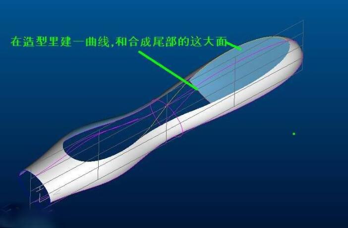 Creo,Creo曲面建模 腿腿教学网-Creo怎么建曲面?如何建一个刀把曲面出来?