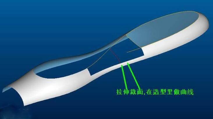 Creo,Creo曲面建模 腿腿教学网-Creo怎么建曲面?如何建一个刀把曲面出来?