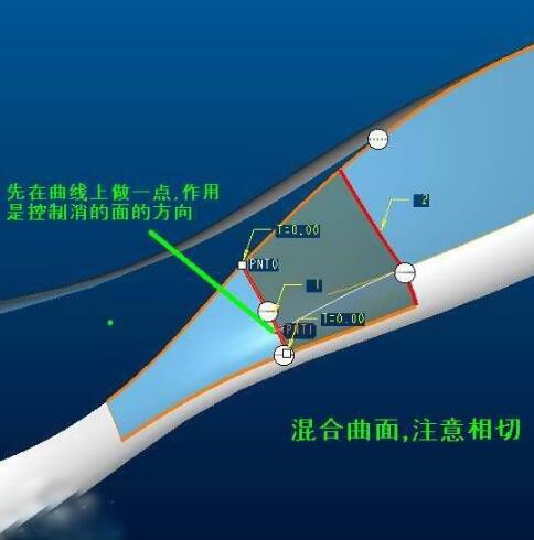 Creo,Creo曲面建模 腿腿教学网-Creo怎么建曲面?如何建一个刀把曲面出来?
