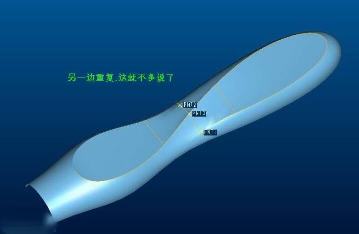 Creo,Creo曲面建模 腿腿教学网-Creo怎么建曲面?如何建一个刀把曲面出来?