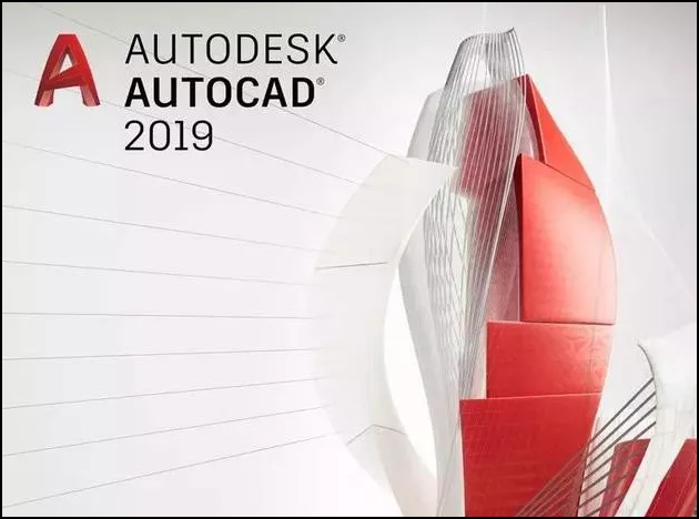 AutoCAD,CAD 腿腿教学网-AutoCAD想要输出DXB文件,需要怎样的设备配置?
