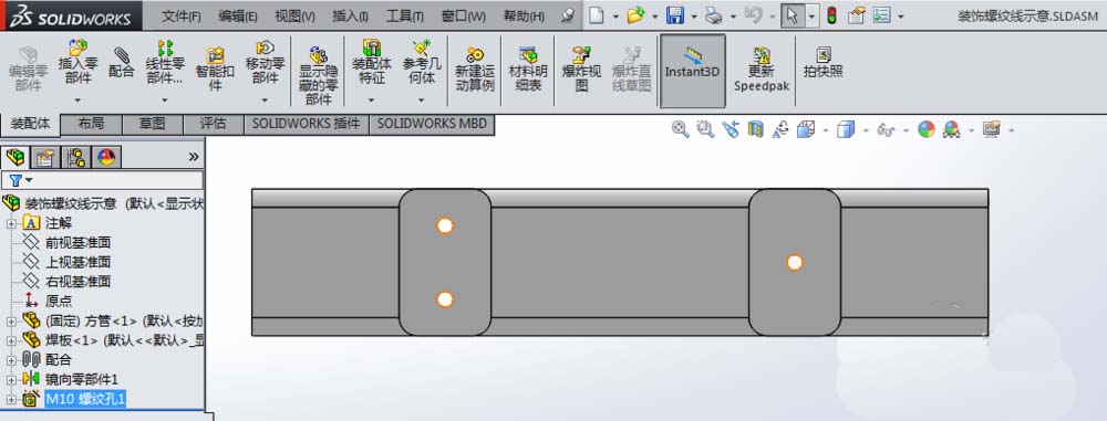 SolidWorks,SolidWorks螺纹线 腿腿教学网-SolidWorks螺纹线怎么显示?方法简单得不行