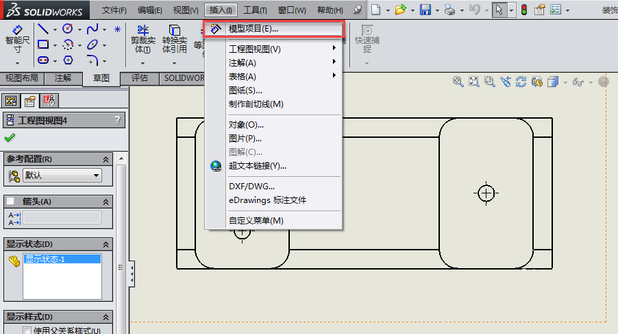SolidWorks,SolidWorks螺纹线 腿腿教学网-SolidWorks螺纹线怎么显示?方法简单得不行