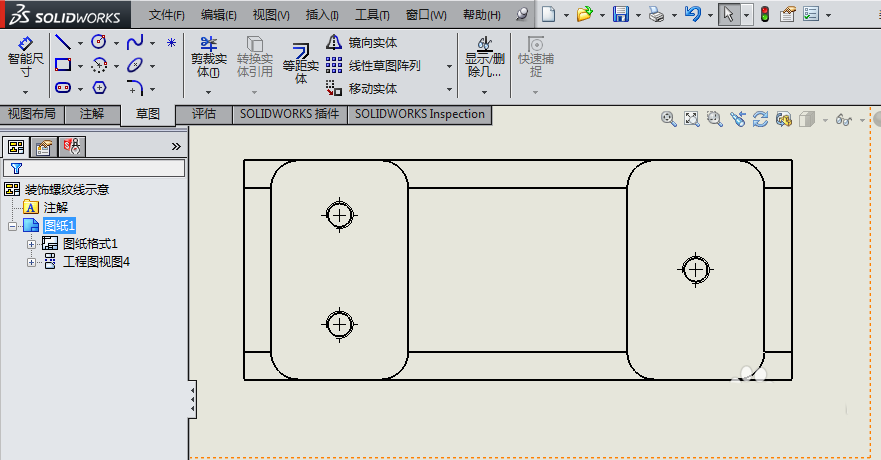 SolidWorks,SolidWorks螺纹线 腿腿教学网-SolidWorks螺纹线怎么显示?方法简单得不行