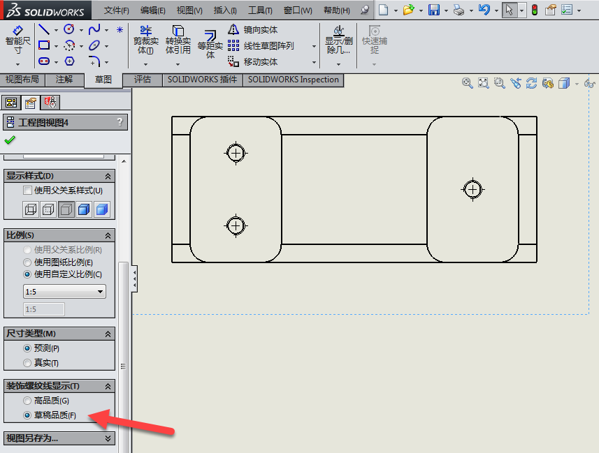 SolidWorks,SolidWorks螺纹线 腿腿教学网-SolidWorks螺纹线怎么显示?方法简单得不行