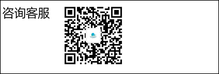 腿腿教学网-十六期BIM考试押题最准的卷子！过考冲刺必看！