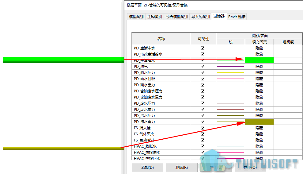 03-过滤器.png