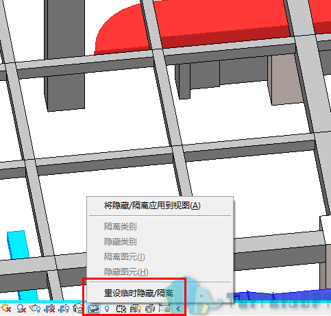 01-重设临时隐藏.png 01-重设临时隐藏.png
