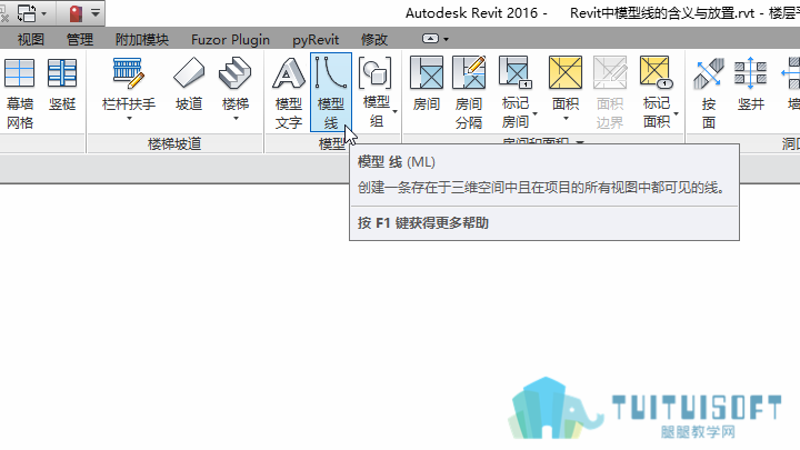 0201_模型线命令.png 0201_模型线命令.png