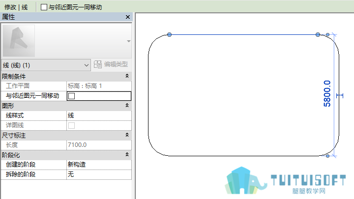 0109_模型线实例属性.png