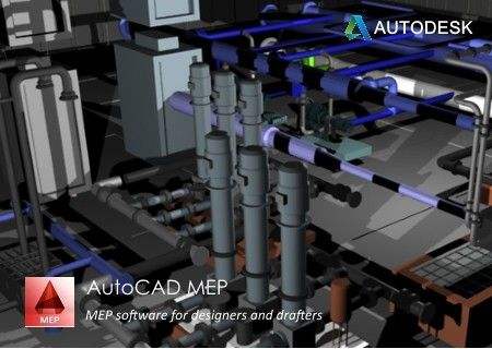 腿腿教学网-AutoCAD MEP软件，如何用于BIM协同设计？