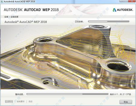 腿腿教学网-AutoCAD MEP软件，如何用于BIM协同设计？