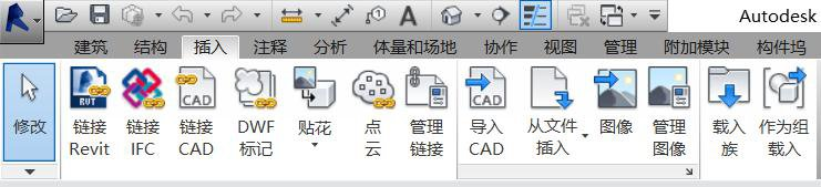 腿腿教学网-BIM怎么用？BIM初步设计阶段的工作流程分为几个步骤？