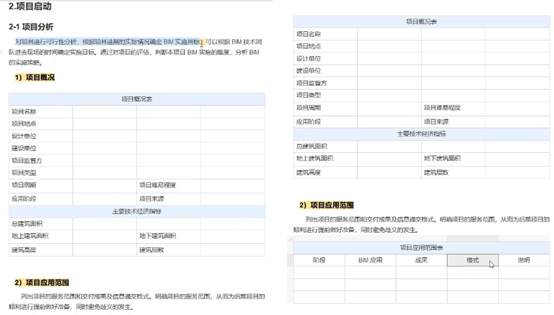图片.png 图片.png