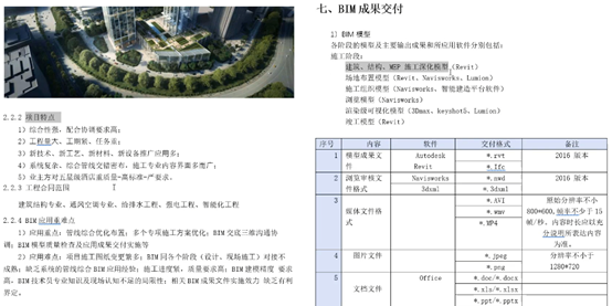 图片.png 图片.png