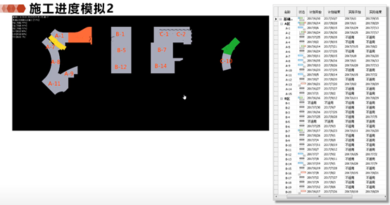 图片.png 图片.png