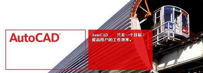 腿腿教学网-AutoCAD软件录制动作宏，可以使用哪些界面元素？ 