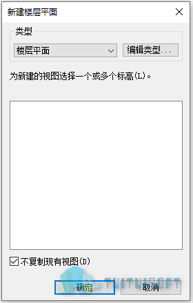 01-新建楼层平面.png