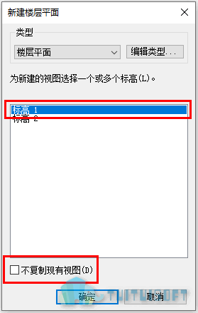 02-新建标高1的楼层平面.png