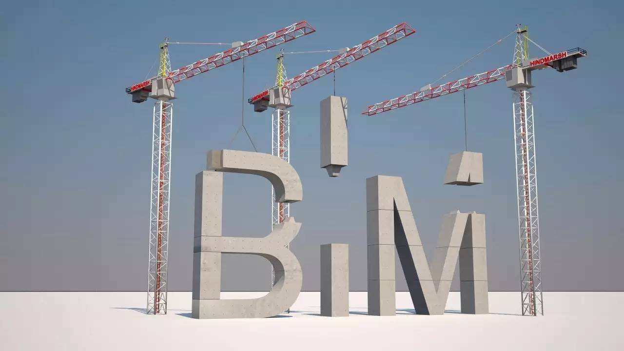 BIM设计,BIM应用 腿腿教学网-设计院怎么用BIM?如何执行有效的协同工作模式?
