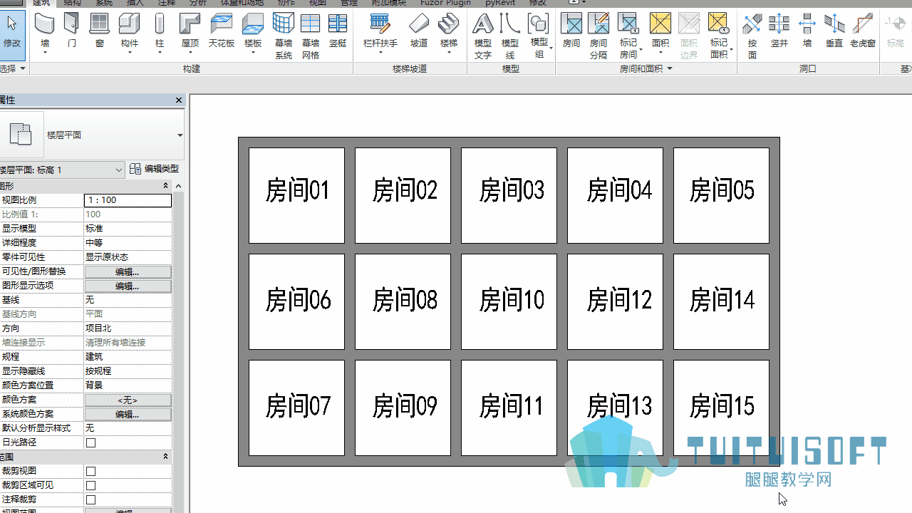 0203_取消放置房间.gif 0203_取消放置房间.gif