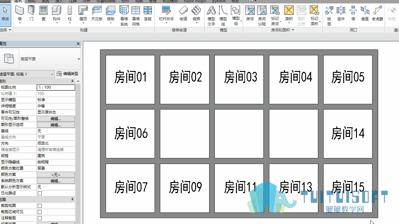 0303_放置已取消的房间.gif 0303_放置已取消的房间.gif