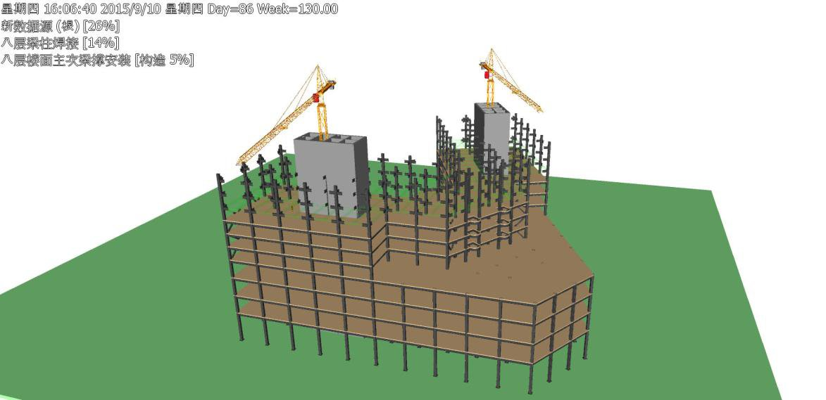 腿腿教学网-BIM案例：钢结构施工怎么用BIM？以鞍钢大学生公寓为例（下）