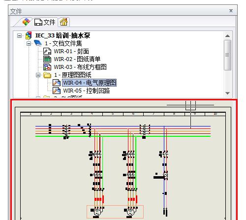 SolidWorks,SolidWorks技巧 腿腿教学网-SolidWorks设计师最怕什么?教你如何应对图纸损坏