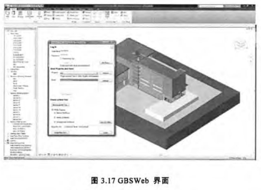 image.png 腿腿教学网-BIM与Green Building Studio能量分析软件的结合运用