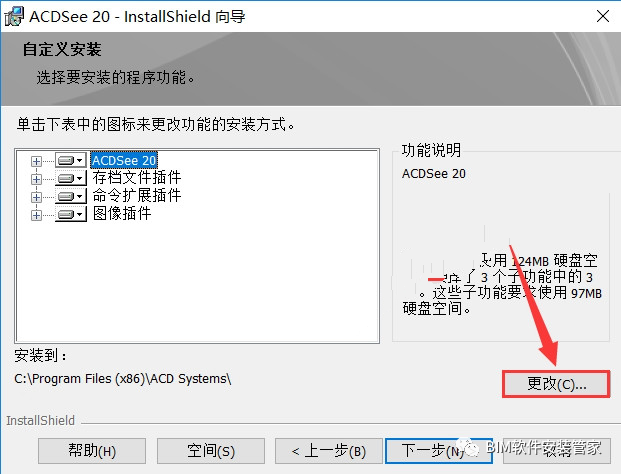 07.png 07.png