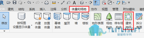 03 建筑地坪工具.png 03 建筑地坪工具.png