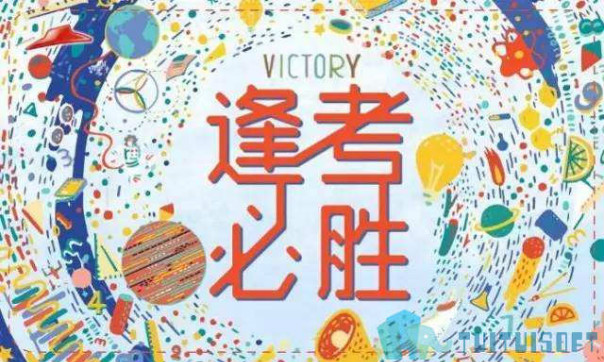 BIM考试,BIM模拟,BIM 腿腿教学网-BIM考试过关靠什么?BIM模拟考绝对有必要!