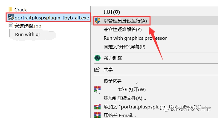 03.png