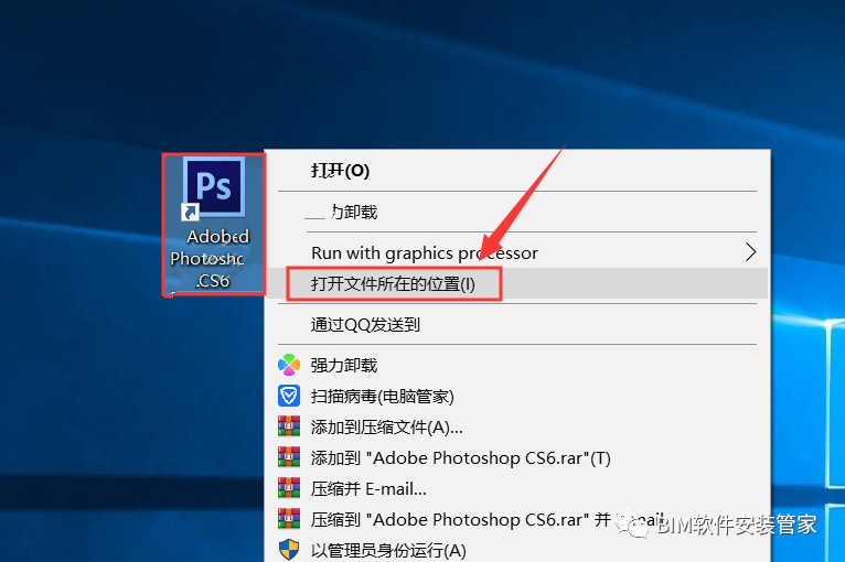 11.png